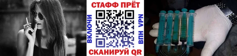 Где найти наркотики Борисоглебск Гашиш  КОКАИН  Мефедрон  А ПВП  МЕТАДОН  Канабис 