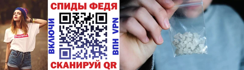 Amphetamine 98%  купить   Борисоглебск 