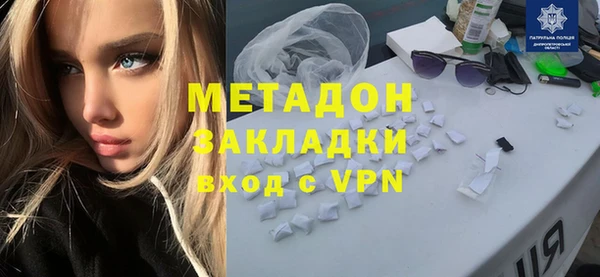 ГАЛЛЮЦИНОГЕННЫЕ ГРИБЫ Беломорск