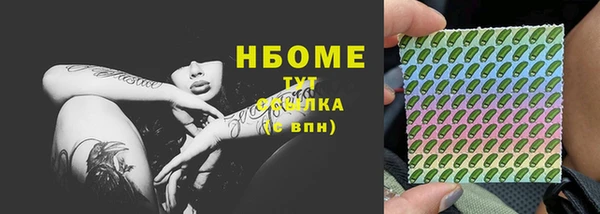а пвп мука Богданович
