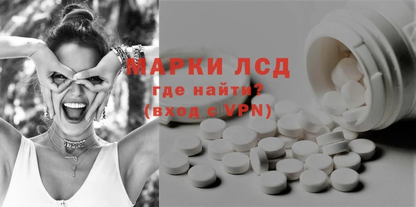 ECSTASY Белоозёрский