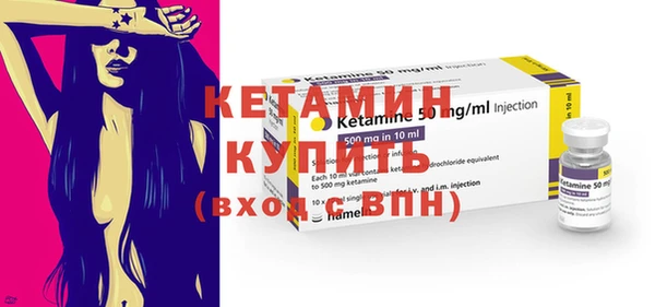 герыч Ельня