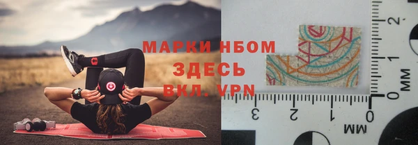 ECSTASY Белоозёрский