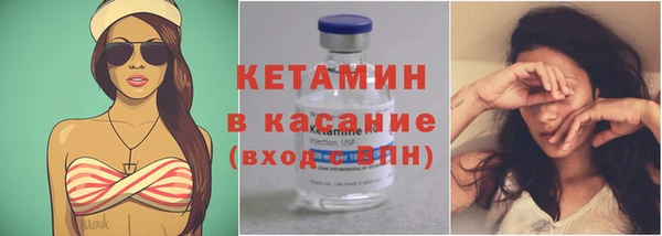 ECSTASY Белоозёрский
