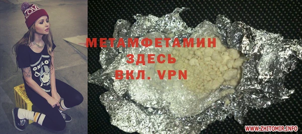а пвп мука Богданович