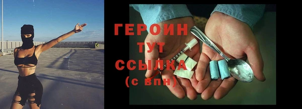 mdpv Богородицк
