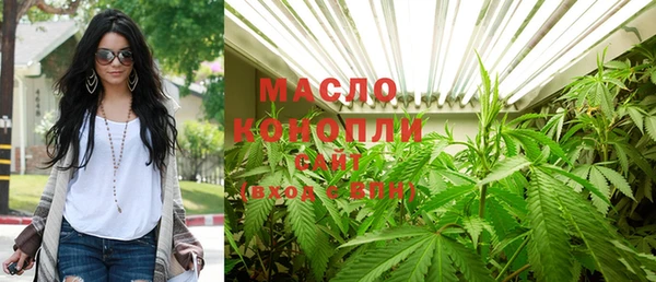 а пвп мука Богданович