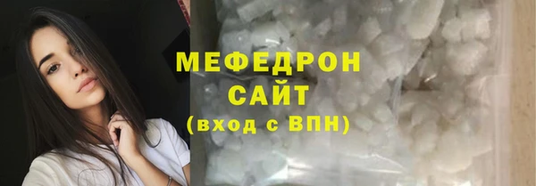 а пвп мука Богданович