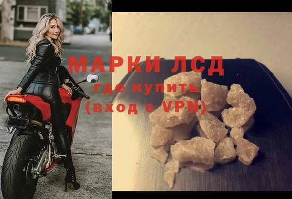 mdpv Богородицк