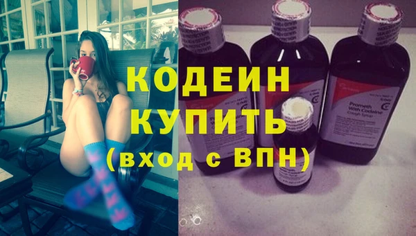 а пвп мука Богданович