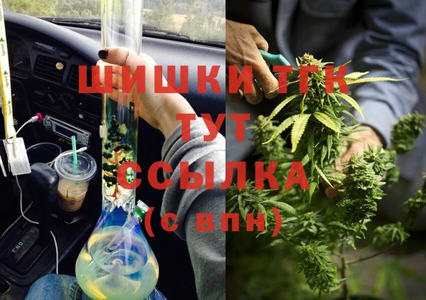 ECSTASY Белоозёрский