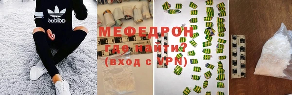 гашишное масло Белокуриха
