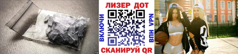 наркотики  Борисоглебск  Лсд 25 экстази кислота 
